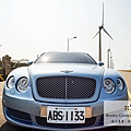 Bentley Continental Flying Spu