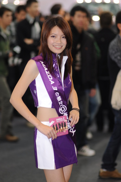 2010-台北車展26.JPG
