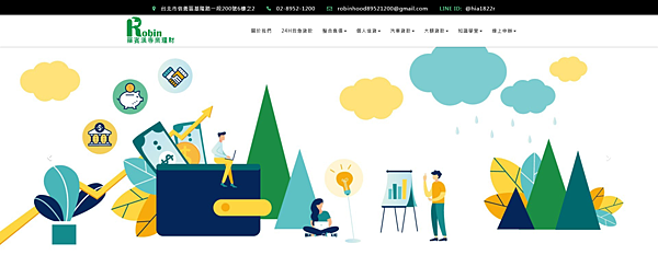 擷取 擷取