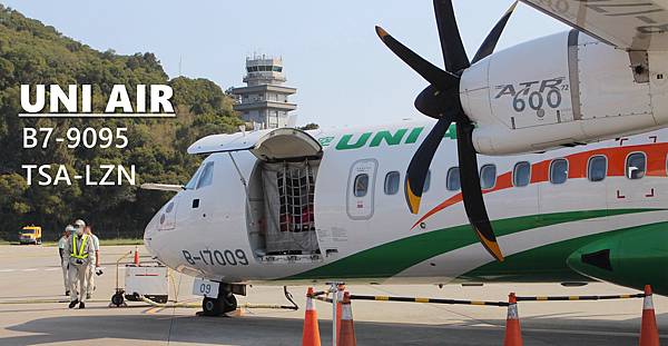 [分享] 2022.4.6 立榮 B79095 TSA-LZN 飛行記錄