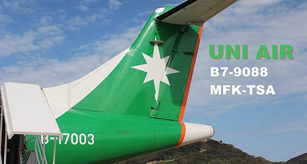 [分享] 2022.4.8 立榮B7-9088 MFK-TSA 飛行記錄