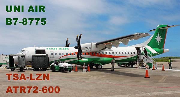 [分享] 立榮航空 B78775 TSA-LZN ATR72飛行記錄