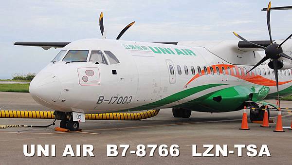 [分享] 2022.7.3 立榮航空 LZN-TSA ATR飛行記錄