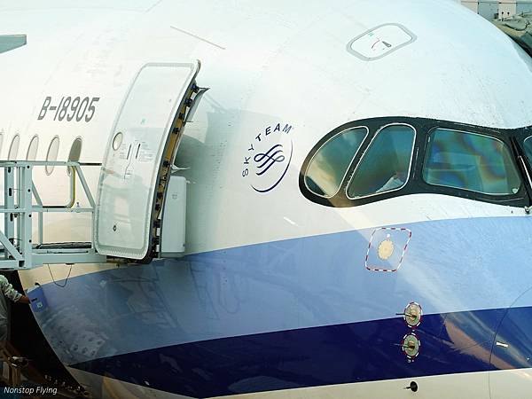 [分享] 中華航空CI784 SGN-TPE A350-900飛行記錄