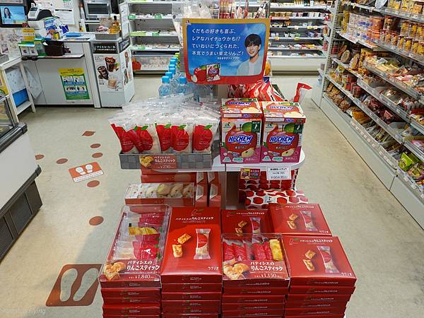 DSC00707.jpg DSC00707.jpg