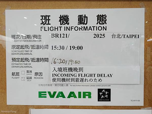 DSC01906.jpg DSC01906.jpg