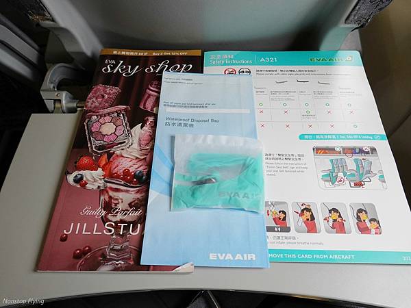 DSC01956.jpg DSC01956.jpg