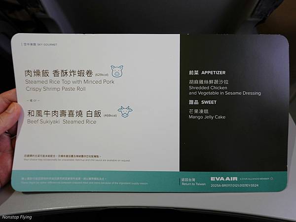 DSC02034.jpg DSC02034.jpg