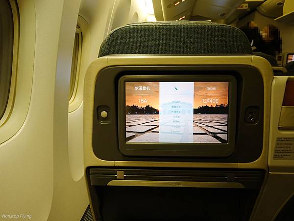 [分享] 國泰航空CX408 HKG-TPE 777-300商務艙