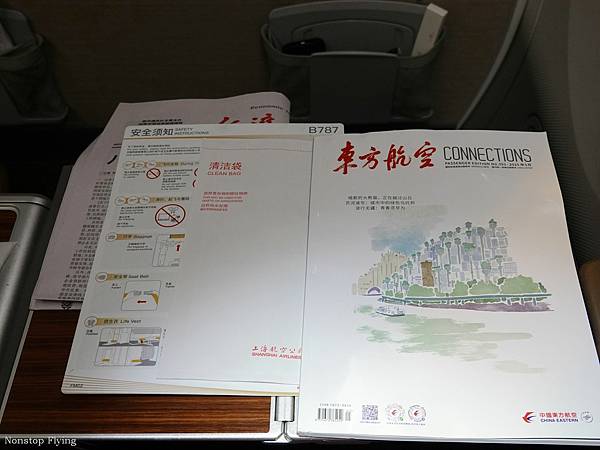 DSC04297.jpg DSC04297.jpg