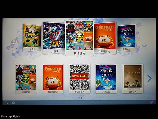 DSC04314.jpg DSC04314.jpg