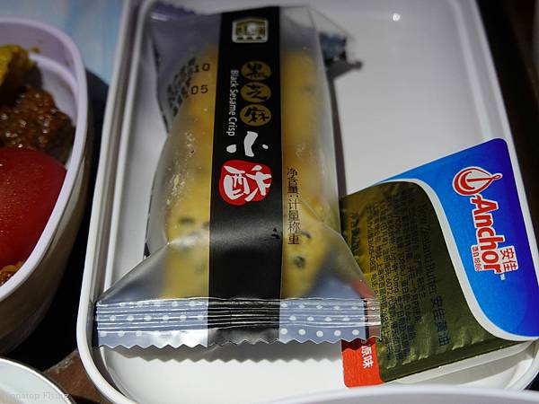 DSC04323.jpg DSC04323.jpg