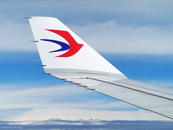 [分享] 中國東方航空MU5007 PVG-TPE A330-200