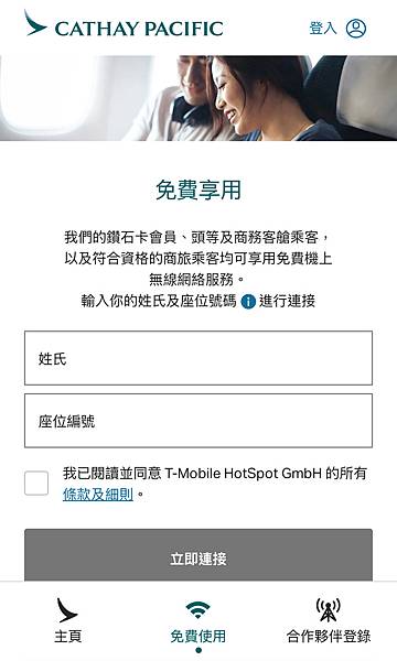 IMG_2299.jpg IMG_2299.jpg