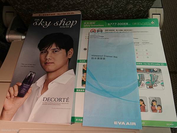 DSC08822.jpg DSC08822.jpg