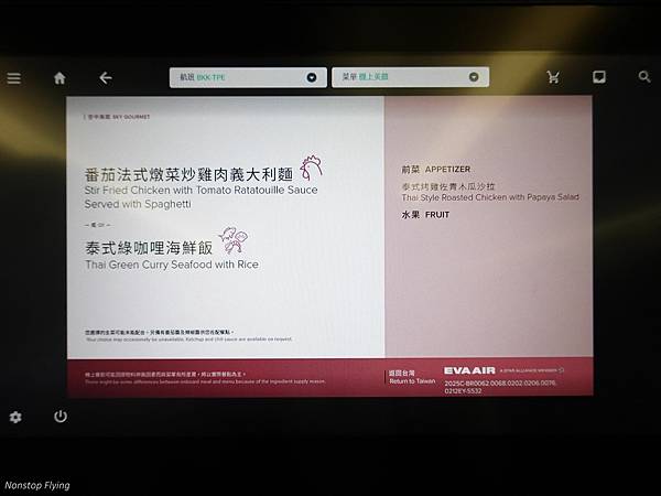 DSC08833.jpg DSC08833.jpg