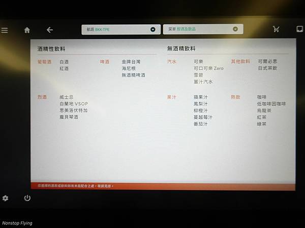 DSC08834.jpg DSC08834.jpg