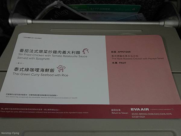 DSC08837.jpg DSC08837.jpg