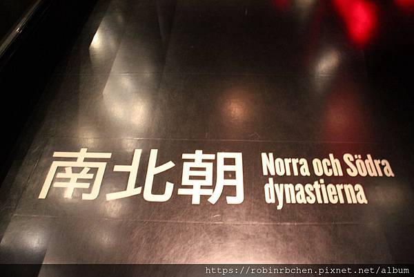 IMG_0980.JPG IMG_0980.JPG