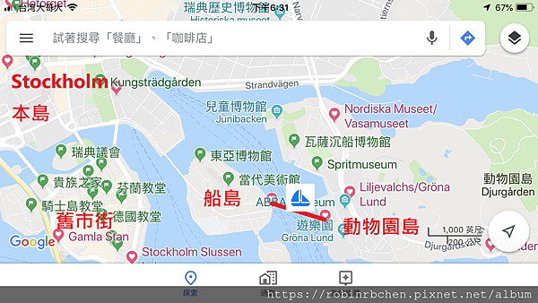 IMG_0715-1.png IMG_0715-1.png