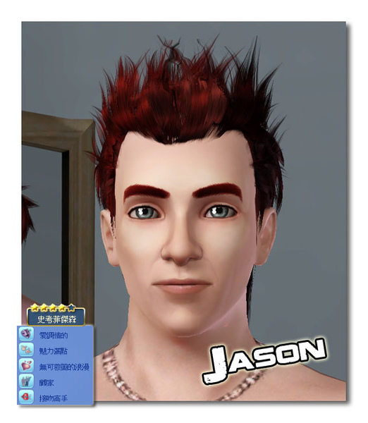 Jason--1.jpg