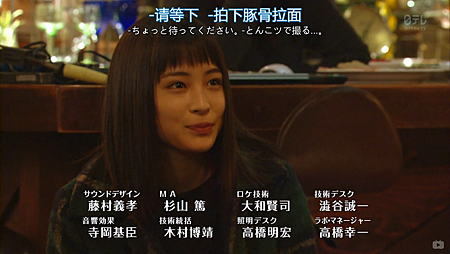 日 怪盜山貓ep1觀後感 有劇透 奇怪少年觀察日記 痞客邦 日 怪盜山貓ep1觀後感 有劇透 奇怪少年觀察日記 痞客邦