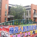 201107-阿蓮 004.jpg