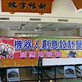 201107-阿蓮 199.jpg