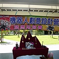 201107-龍華 132.jpg