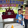 201107-龍華 181.jpg