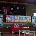 201107-成功084.jpg