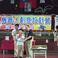 201107-成功207.jpg