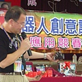 201107-成功112.jpg