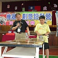 201107-成功120.jpg