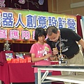 201107-成功123.jpg