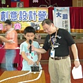 201107-成功154.jpg