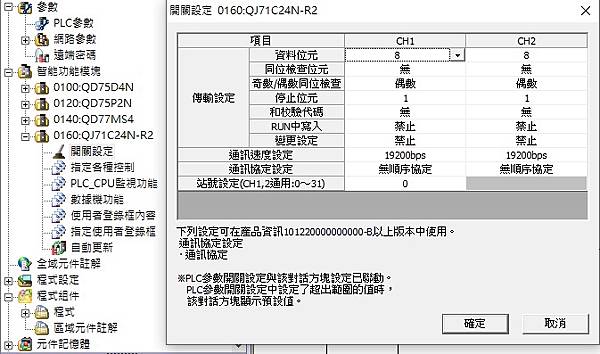 715 02.jpg 715 02.jpg