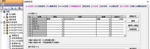 715 01.jpg 715 01.jpg