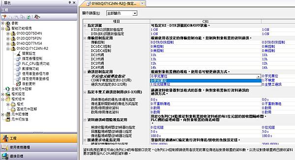 715 04.jpg 715 04.jpg