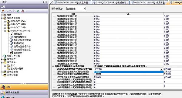 715 10.jpg 715 10.jpg