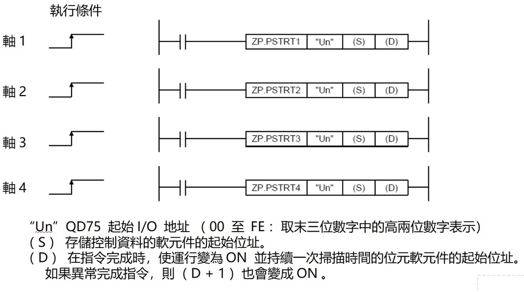 0811 3.jpg 0811 3.jpg