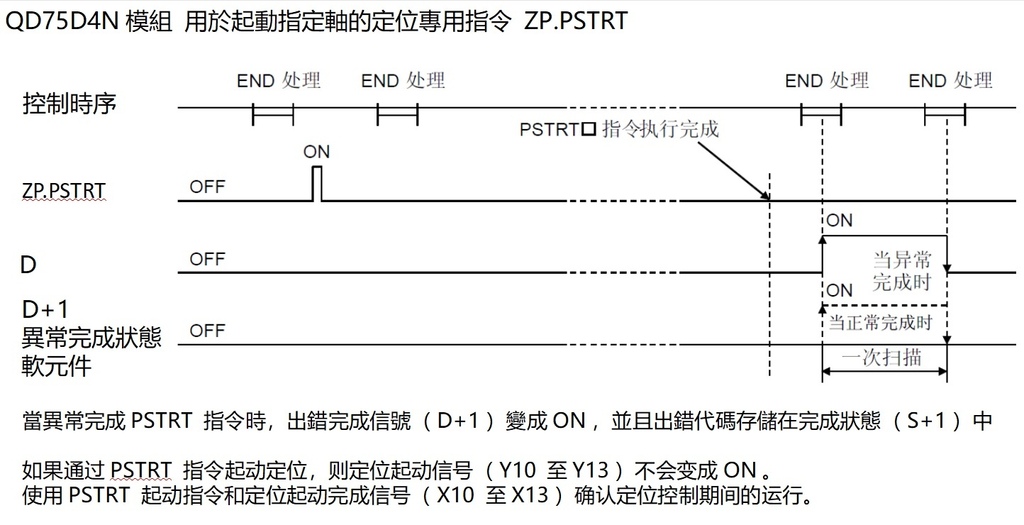 0811 4.jpg 0811 4.jpg