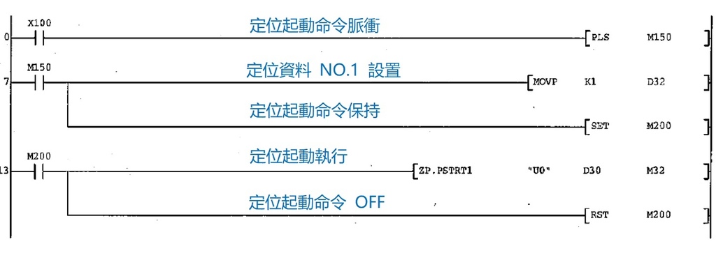 0811 6.jpg 0811 6.jpg