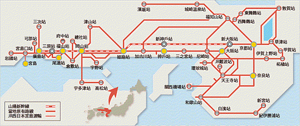 kansai_hiroshima_map