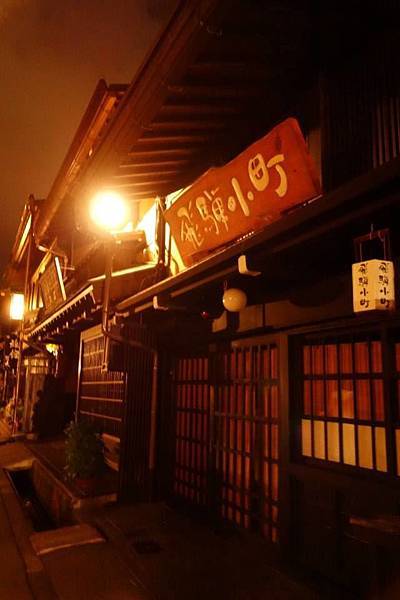 11889632_10207676076525871_2150870355308086594_n