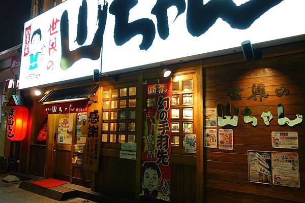 11863480_10207676120966982_6521738159416052779_n