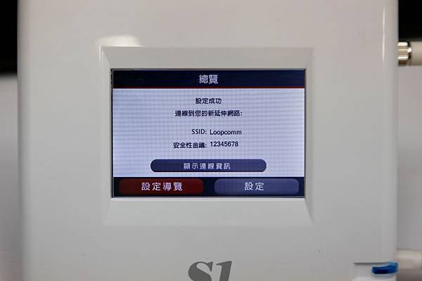 S1S6_017.JPG S1S6_017.JPG