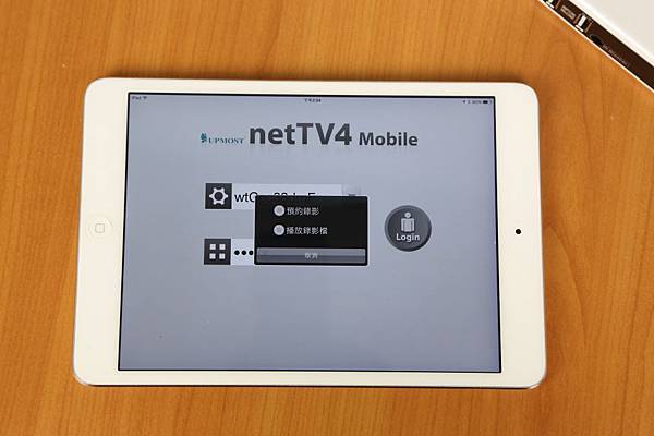 netTV4 Pro on TV_006.JPG