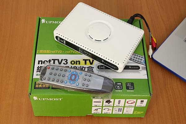 netTV4 Pro on TV_038.JPG