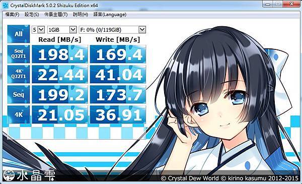 內建3.0+3.0盒_.jpg 內建3.0+3.0盒_.jpg